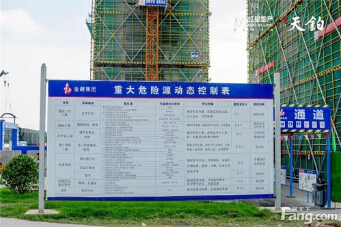 综合市场房屋维修报告解读:揭开房屋安全与维护的神秘面纱