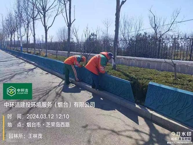 绿化围栏维修，守护城市绿色家园