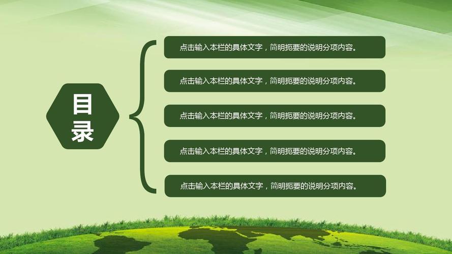 绿色未来,环保先行_我国某维修厂环保整改报告详细解读