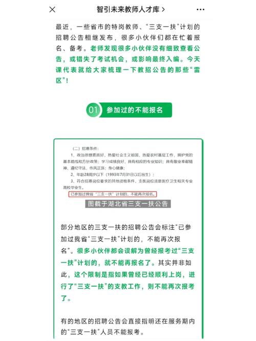 缺失维修检测报告:安全隐患的隐秘陷阱