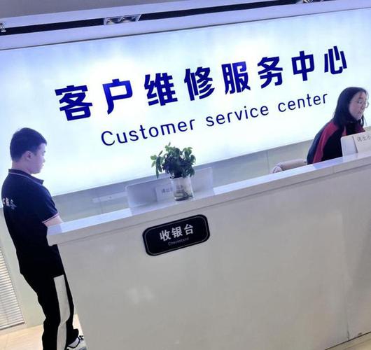 网点维修工程:提升服务质量,保障客户体验