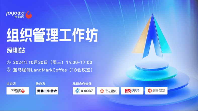 网络维修实习感悟与思考