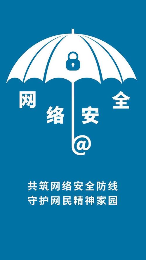 网络维修报告:守护网络世界的健康防线