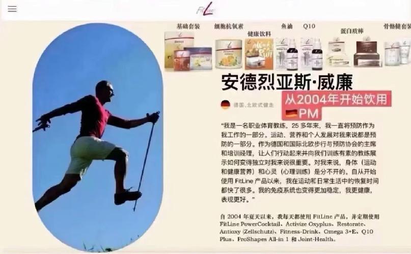 羽毛球馆维修报告介绍:守护运动天堂,焕新活力之源