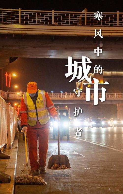 老房维修,守护城市记忆的守护者