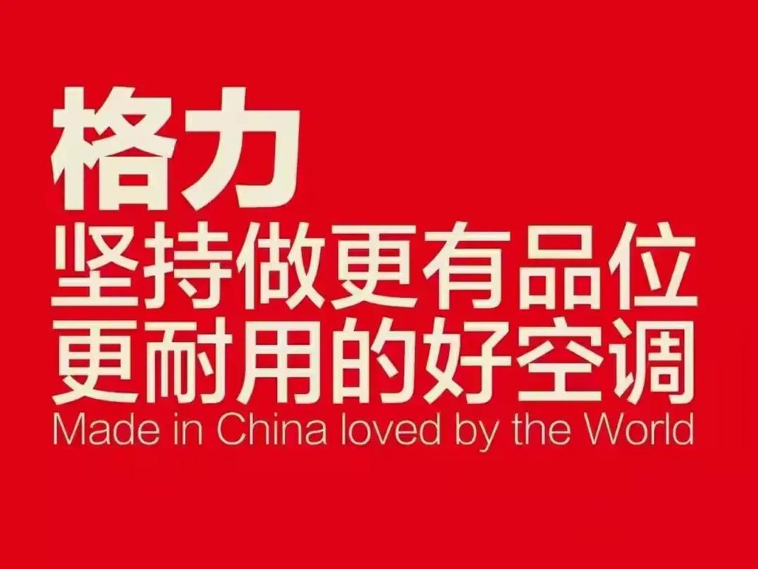 职工活动中心维修报告解读：以匠心精神铸就美好时光