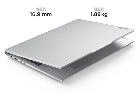 联想笔记本维修报告介绍:品质与创新并行,科技潮流
