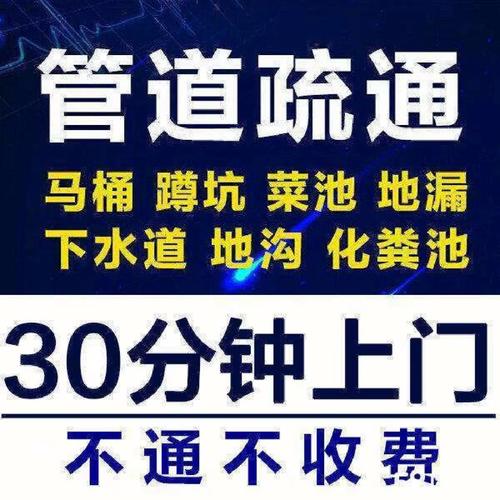 聚焦管道维修资金申请,保障基础设施安全稳定运行
