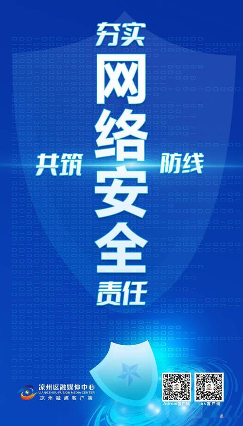 聚焦维修与更换,共筑设备安全防线_对我国设备维修及更换工作的详细剖析