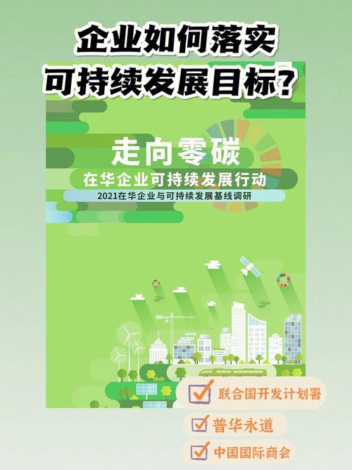聚焦维修分析,驱动改进措施,助力企业可持续发展