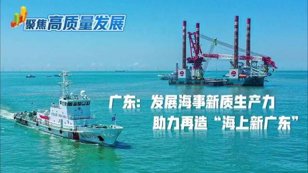 聚焦维修单位经费申请,助力事业发展