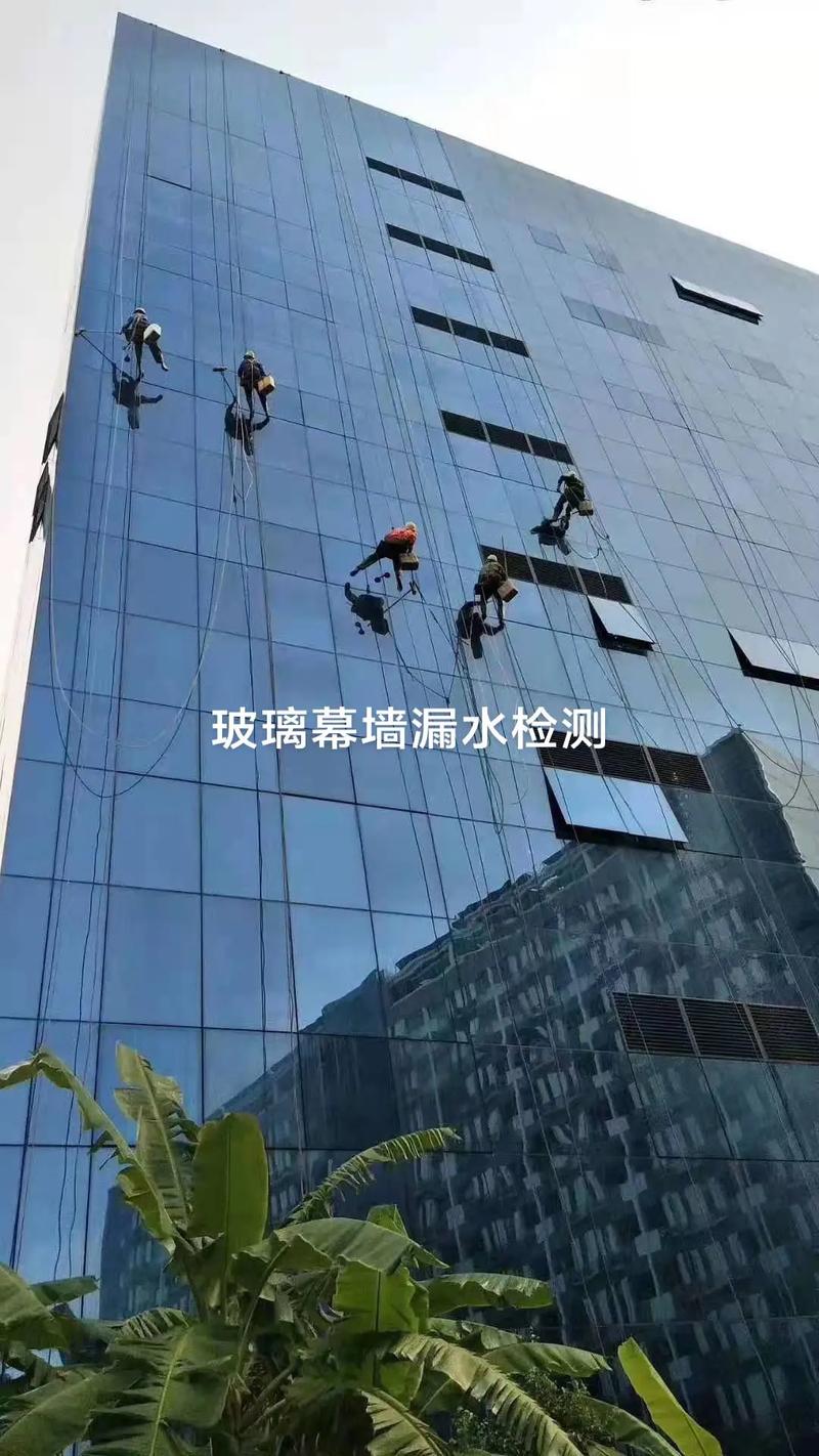 肇庆市幕墙漏水维修报告解读:共筑安全与美观的绿色家园