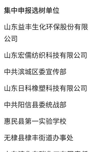 肩负使命,砥砺前行_维修车间主任述职报告