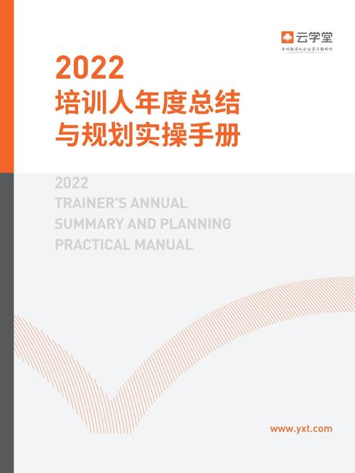 脱泥机维修总结报告介绍:技术创新与实操经验并重