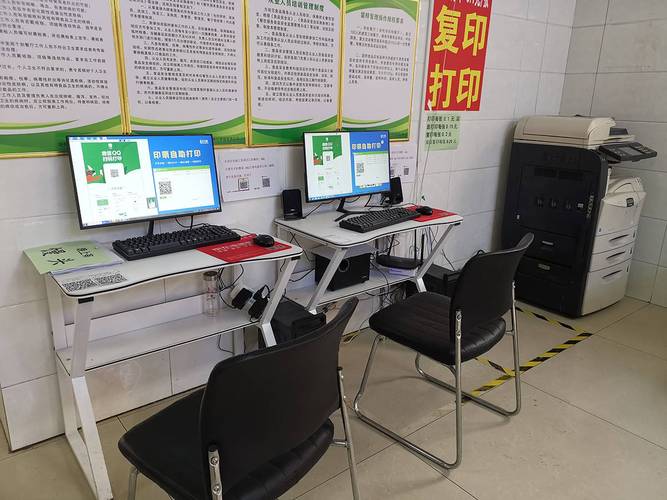 自助报告打印机维修:保障高效办公的守护者