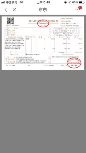 致谢_电脑维修毕业报告的里程碑