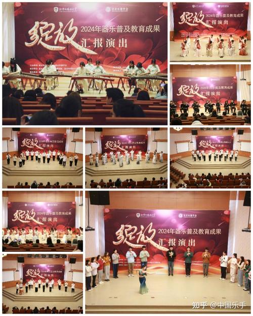 舞台维修资金申请报告介绍:艺术之光再绽放