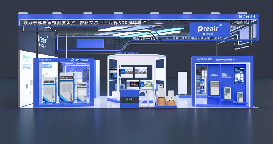 航空维修行业竞聘报告_探索行业未来，追求卓越创新