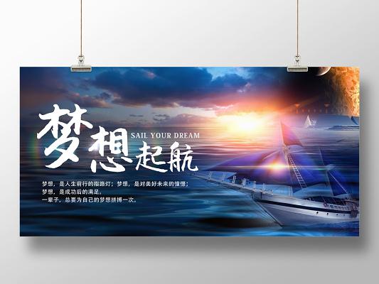 航空维修行业：展望未来，共筑蓝天梦想