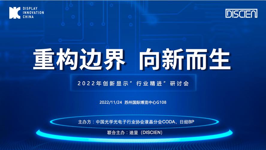 船外机维修实训报告解读:技术精进与安全护航