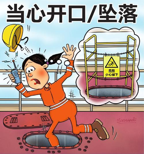 船舶维修安全:保驾护航的坚实屏障