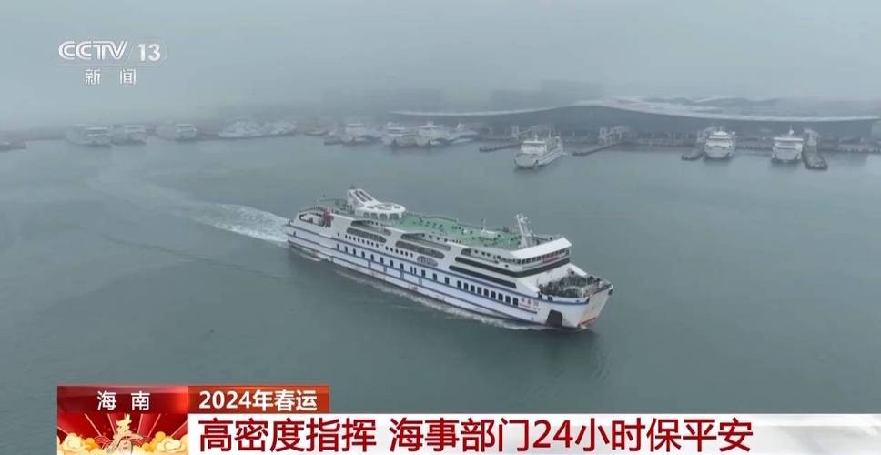 船舶维修服务报告介绍:保障航行安全的关键一环