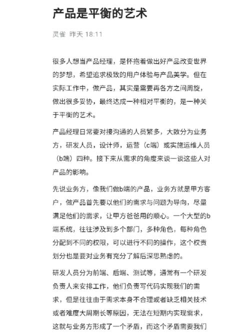 船舶维修造价报告介绍：品质与成本的平衡艺术