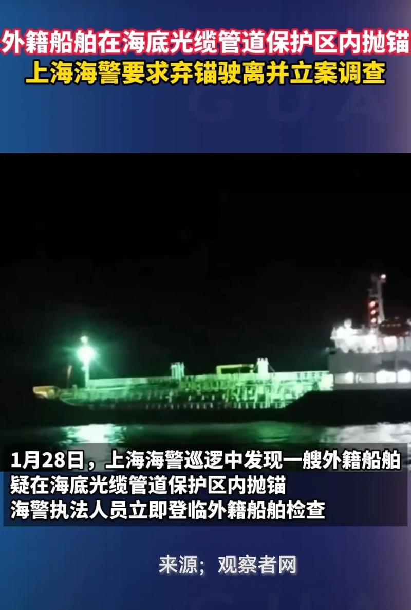 船舶维修风险介绍:保障航行安全的守护者