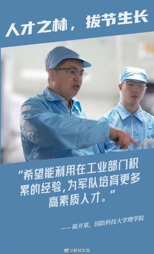 船舶行车维修实训报告解读:技术革新与人才培养的并行之路