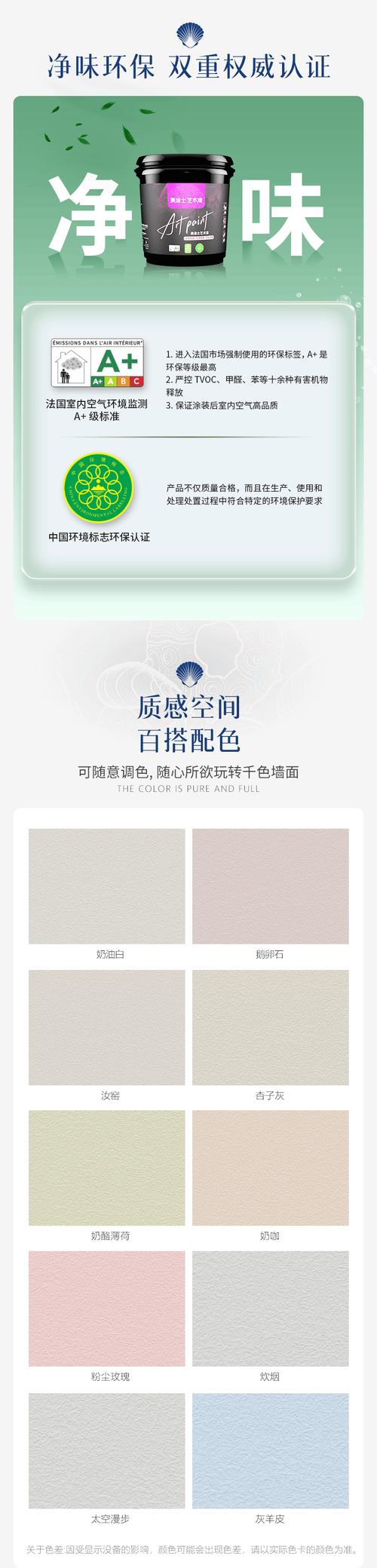 色彩分析维修创新,开启产业新篇章