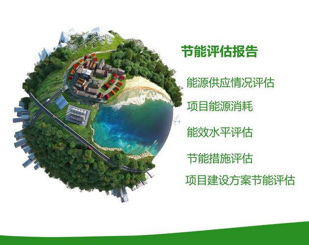 节能器维修报告：技术革新与节能效益的双重保障