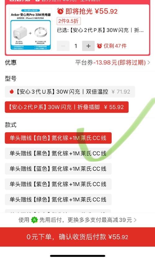 苹果售后帮查维修报告：透明服务，安心保修