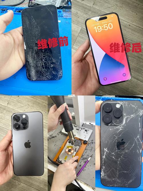 苹果手机维修实测报告：品质与技术的完美结合