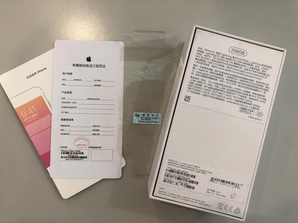 苹果电脑保外维修:介绍品质背后的“秘密”