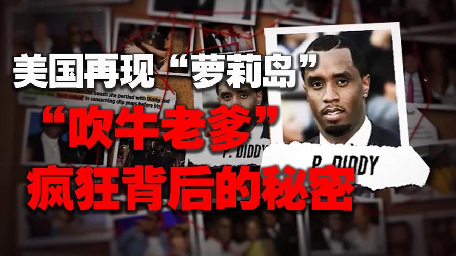 苹果维修报告书：提示电子产品维护背后的秘密
