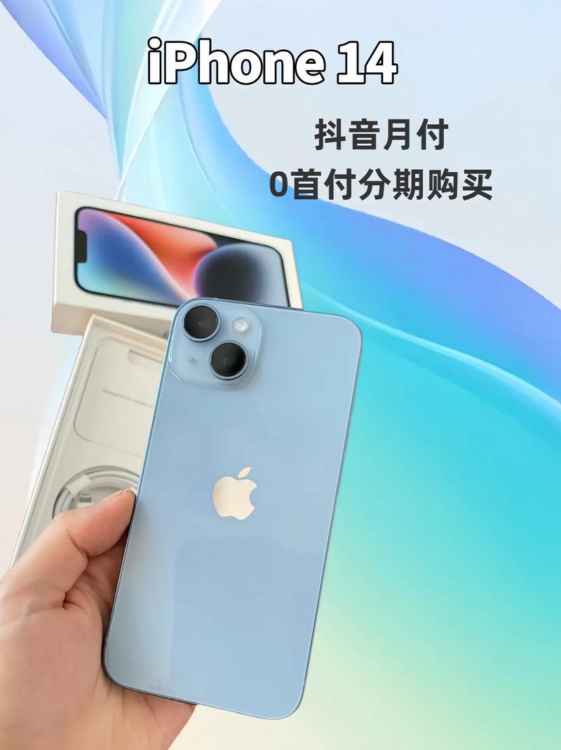 苹果维修报告介绍:科技与品质的完美融合