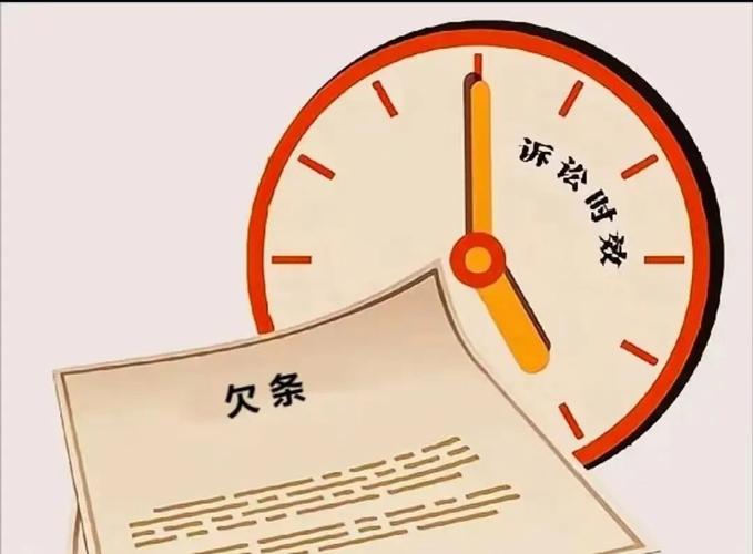 苹果维修报告的时效性：了解您的保修权益