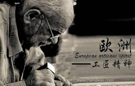 苹果维修报告:介绍科技巨头背后的匠心精神
