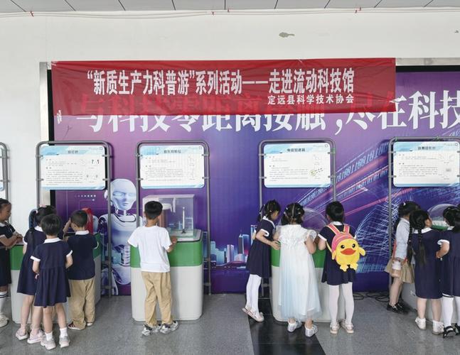 苹果维修检测报告解读:科技魅力的背后