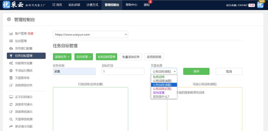 苹果维修现状分析:挑战与机遇并存