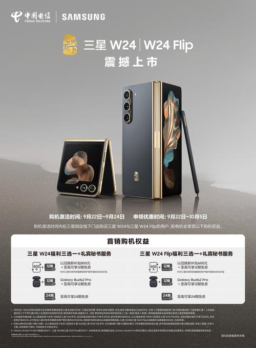 苹果维修背后的科技力量与匠心精神