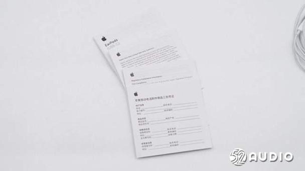 苹果耳机检测维修报告详细解读:介绍高品质音质的背后