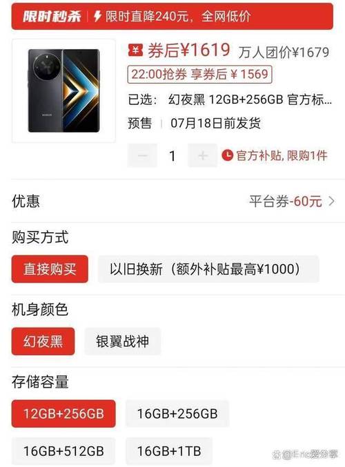 荣耀维修报告单:介绍手机维修背后的真相