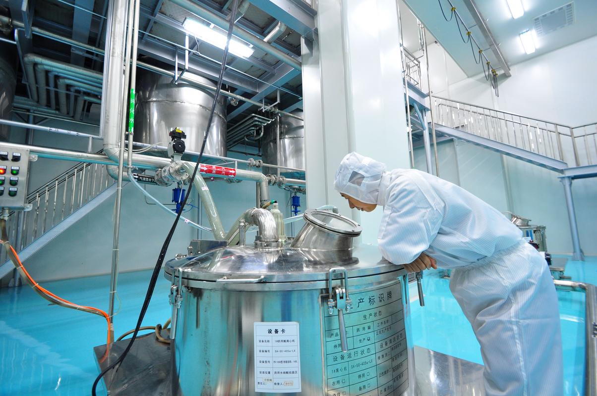 药厂设备维修领域的创新与变革_基于竞聘报告的详细剖析