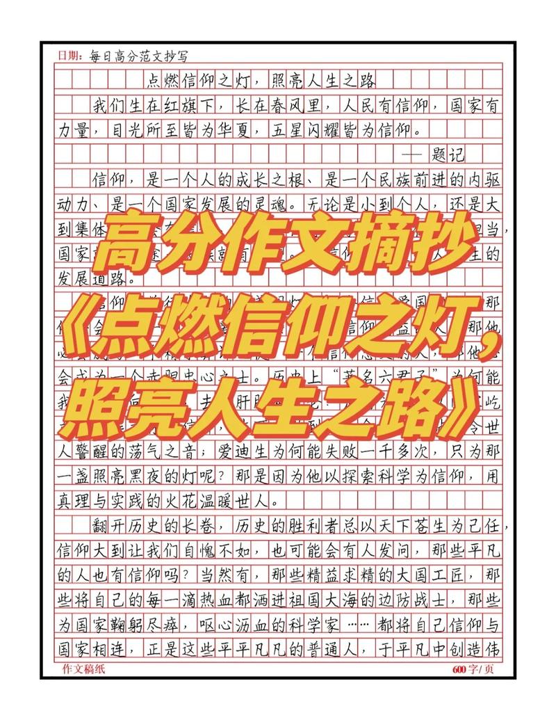 营业厅灯光维修,照亮服务之路_详细介绍维修报告背后的意义