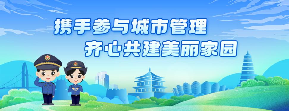蓄水池维修报告解读:守护城市“生命之源”
