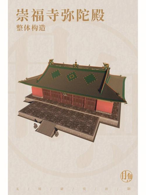 西藏僧舍维修：古建传承的守望与新生