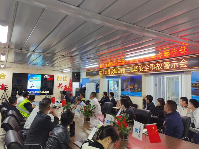 视频维修项目：保障会议顺利进行，提升组织形象