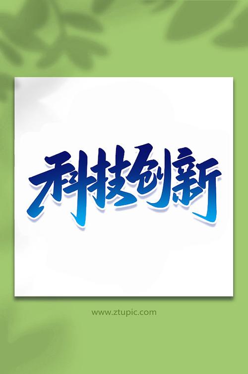 解码苹果维修报告:介绍科技背后的服务艺术