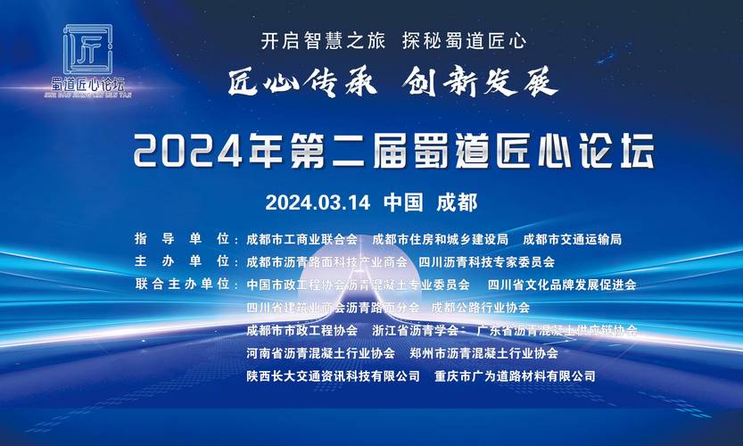 计算机维修报告:科技护航下的智慧之旅